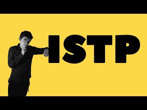 Видео: Внутри разума ISTP