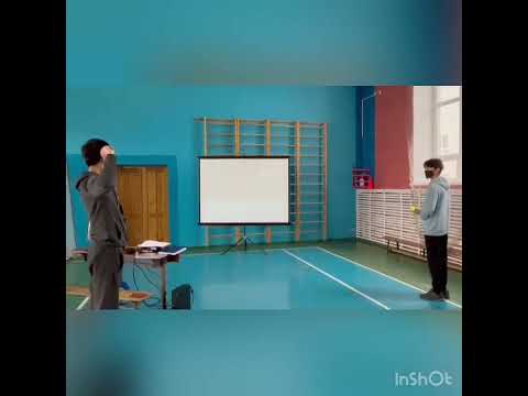 Видео: Дене шынықтыру “Кіші допты лақтыру” Самат Ж.Қ.