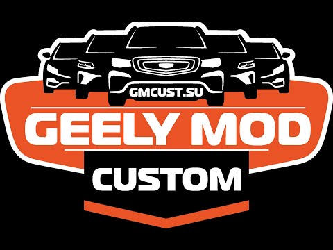 Видео: кастомная прошивка GMC на Voyah Free 2024 для 6 0 5