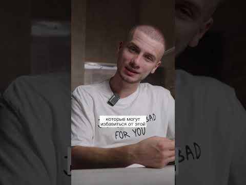 Видео: Фулл: Дмитрий Антипов Эмоциональная зависимость. Ты любишь страдать