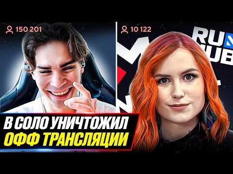 Видео: ИСТОРИЯ НИКСА: КАК НИКС ИЗМЕНИЛ КИБЕРСПОРТ РАЗ И НАВСЕГДА