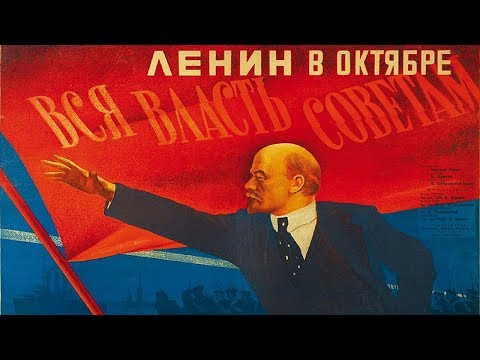 Видео: Ленин в Октябре 1937 (Фильм Ленин в октябре смотреть онлайн) 1 часть