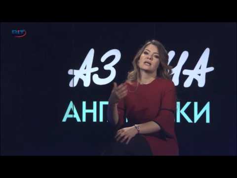 Видео: Фитнес, отслабване, хранителен режим - Учи английски с Николая, Еп. 18, Сезон 6