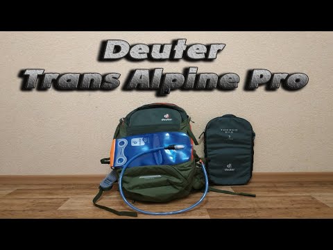 Видео: Обзор велорюкзака Deuter Trans Alpine Pro 28, система Deuter Streamer 2.0,термочехол Thermo Bag 3.0