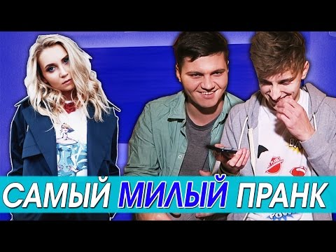 Видео: ЗВОНОК АЛФАВИТОМ над ЮЛЕЙ ГОДУНОВОЙ