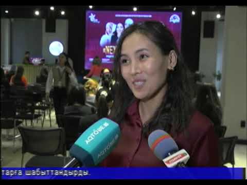 Видео: Тәулік (Рика ТВ) 12 қараша 2025 жыл