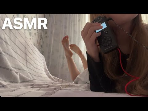 Видео: АСМР Близкие липкие звуки рта/Расслабление перед сном 🥥🌊