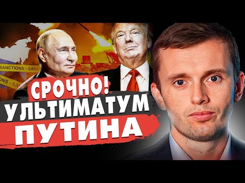 Видео: Руслан Бортник - прямой эфир