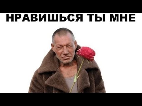 Видео: Ключи, подсказки
