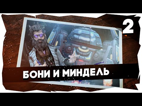 Видео: 💥НОВЫЙ ЧЕЛЛЕНДЖ В КООП РЕЖИМЕ SC2 ➤ СТЕТМАНН И АЛОРАК #starcraft2