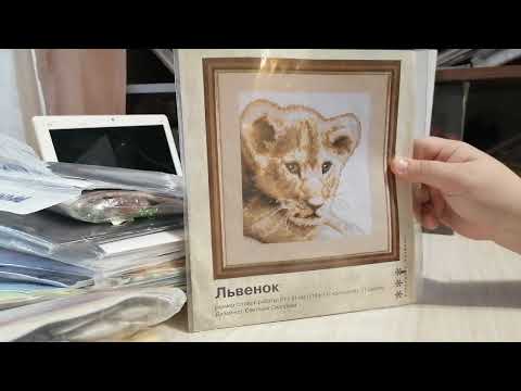 Видео: Запасы наборов. Много наборов 🤣