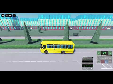 Видео: Автобус Атаман а093  😎