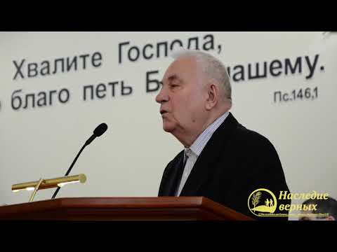 Видео: Эмиграция, рукоположение разведенных? \\ Германюк С.Г.