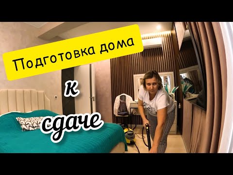 Видео: МОТИВАЦИЯ на УБОРКУ/МОЙ ВОЗРАСТ