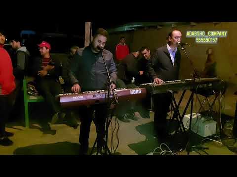 Видео: Рамазон Қурбонов & Ҷамшед Ёров Базми Туёна Эсанбой 2021