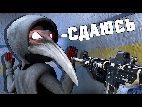 Видео: СДАЛСЯ MTF ЗА SCP 049! А ПОТОМ ИЗЛЕЧИЛ ИХ ВСЕХ! (РП СЕРВЕР)