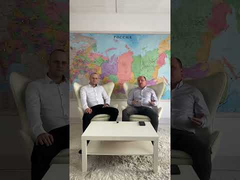 Видео: ЗАПИСЬ ЭФИРА: КАК НАЙТИ МЕСТО ДЛЯ АППАРАТА И ДОГОВОРИТЬСЯ ОБ УСТАНОВКЕ?