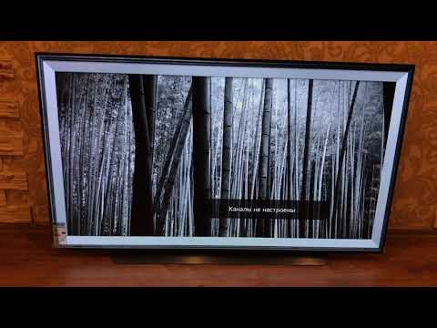 Видео: Как проверить общее время работы LG Oled