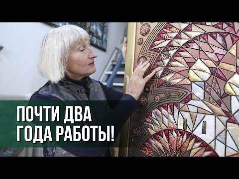 Видео: Лукашенко дарит её картины иностранцам! // "Мои краски – это ткани!" // Текстильное Фаберже