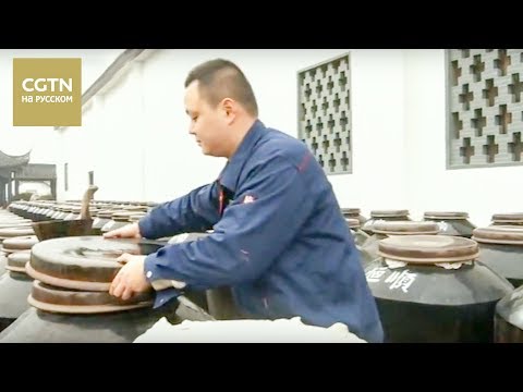 Видео: Китай на кончике языка Серия 6 Гармония пяти вкусов Часть 2 [Age0+]