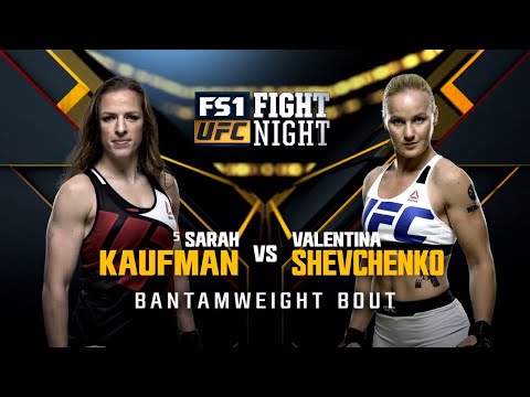 Видео: UFC Дебют: Валентина Шевченко vs Сара Кауфман
