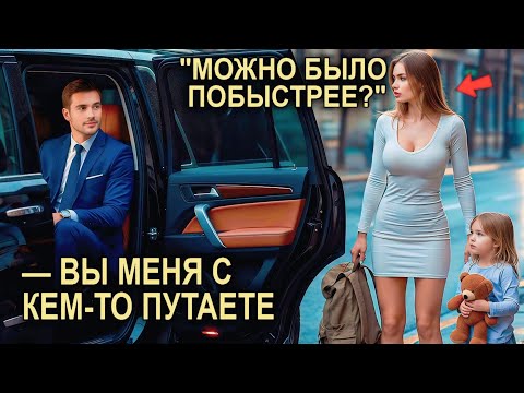 Видео: #Жизненные Истории Реальные Истории Истории Из Жизниэмоциональные историитрогательные 