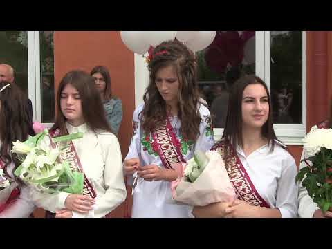 Видео: Останній дзвоник Вербка2019