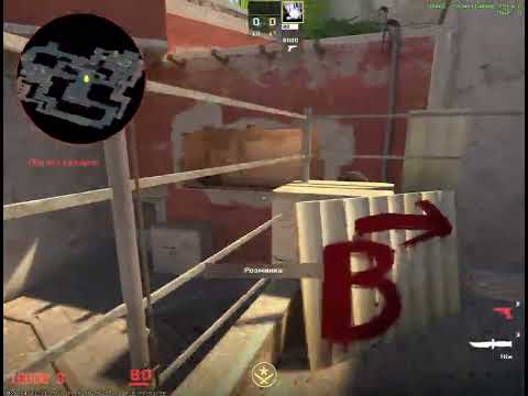 Видео: Как запригивать с окна на шорт в CS2