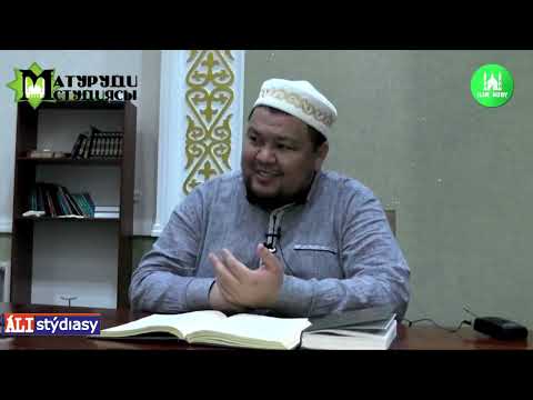 Видео: Арақ ішіп қайтыс болса, оның...? ұстаз Бауыржан Әлиұлы 💚 АЛИ студиясы