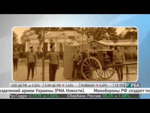 Видео: Город Сарапул. Программа "Выходные на колесах" на РБК-ТВ. 06.09.2014 г.