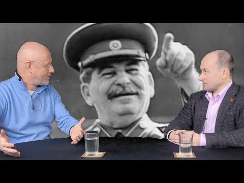 Видео: Ежи Сармат смотрит Разведопрос: Николай Стариков про Сталина и репрессии