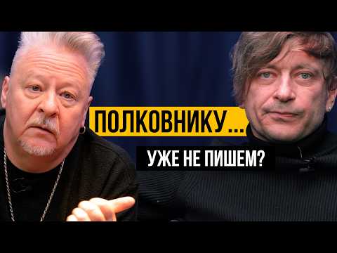 Видео: Лева Би-2: Советская Беларусь — самое скучное место в мире