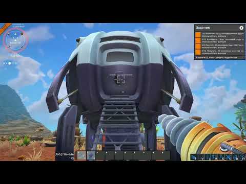 Видео: FOUNDRY Новый старт #01