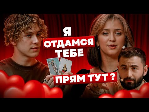 Видео: ПРИЯТНО ПОЗНАКОМИТЬСЯ х ХЕТАГ ХУГАЕВ х ВЫПУСК 15