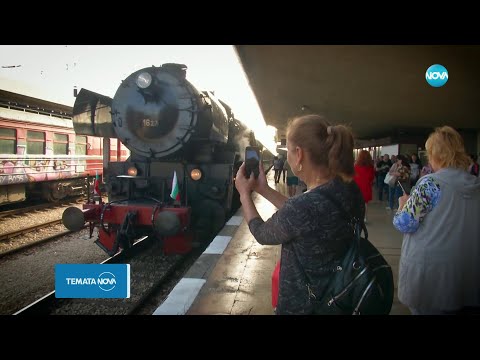 Видео: Темата на NOVA: „По релсите“ (14.10.2023)