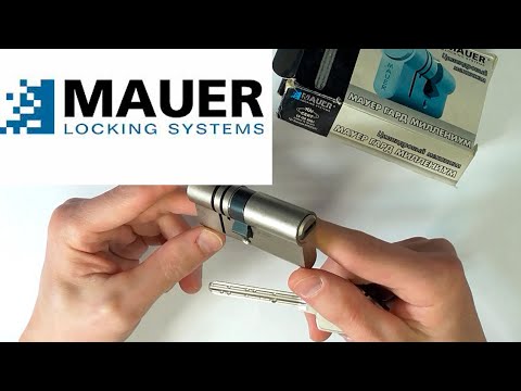 Видео: Mauer Guard Millennium - что внутри?