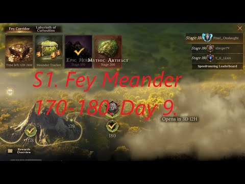 Видео: S1. 170-180 Этажи фей (Fey Meander). Без овергира. 79 лвл. 9 день. #beginnerguide #dragonheir