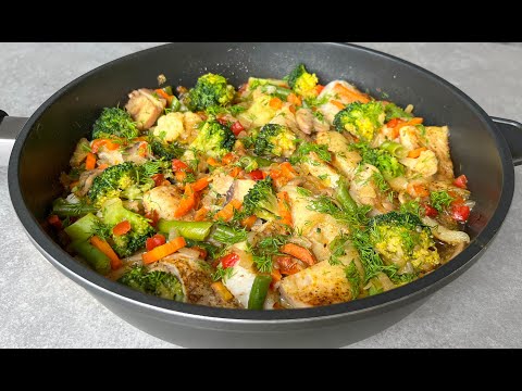 Видео: Рыба с Овощами Быстро, Просто и Очень Вкусно!!! / Рыба на Сковороде / Fish with Vegetables