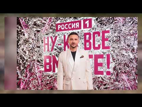Видео: ВАЛЕРИЯ ШОКИРОВАЛА ЗАЯВЛЕНИЕМ: Что происходит на шоу талантов?