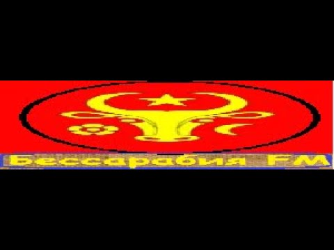 Видео: Болгарские Молдавские Гагаузские песни-Радио "Бессарабия ФМ" ОНЛАЙН