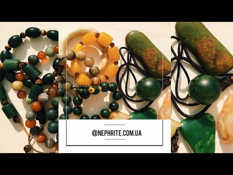 Видео: НЕФРИТОВАЯ ГАЛЬКА (КИТАЙСКИЙ НЕФРИТ | РЕЧНОЙ ОКАТЫШ)