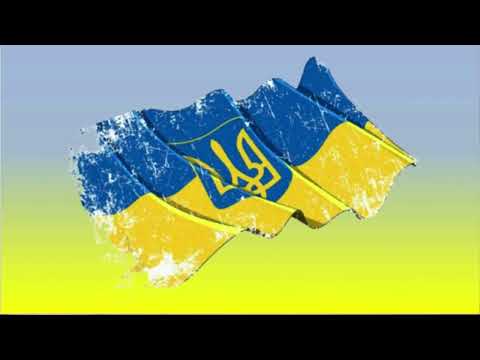 Видео: ТИЖДЕНЬ ДЕРЖАВНОЇ СИМВОЛІКИ. Частина І