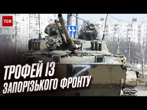 Видео: Эксклюзивный трофей: "распаковка" вражеской БМП-3, которую затрофеила 15-я бригада Нацгвардии