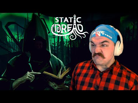Видео: Static Dread: The Lighthouse • ВСЕ ПЫТАЮТСЯ МЕНЯ ЗАПУГАТЬ • Прохождение #6