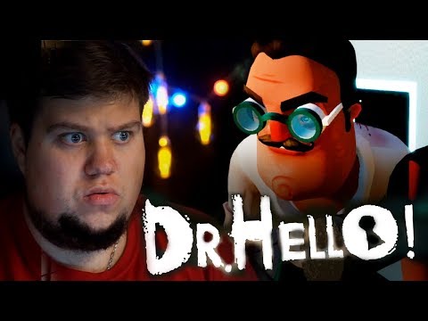 Видео: ЛУЧШИЙ МОД НА ПРИВЕТ СОСЕД? - ОБЗОР Dr.Hello!