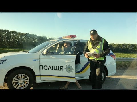 Видео: Полиция разводит водителя на синьку ВЗЯТКА 100$
