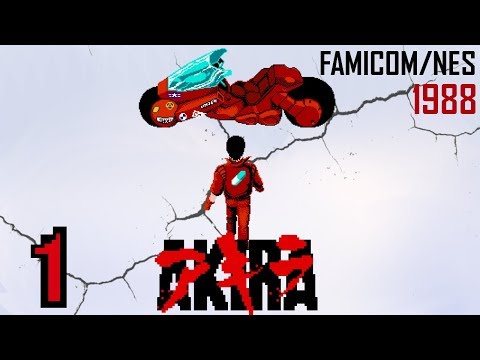 Видео: Akira (Famicom/NES) - #1 - 18.08.2019  (прохождение на русском)