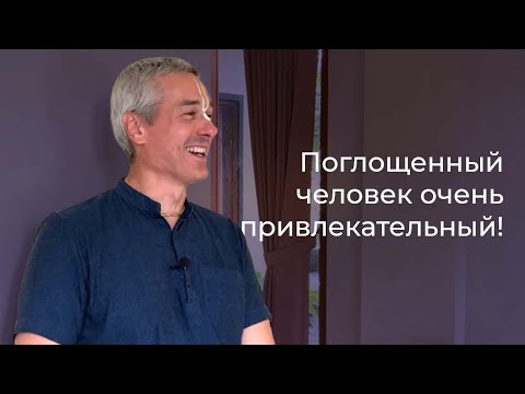 Видео: Е.М. Нитьянанда Чаран дас - ШБ 4.22.21 - 03.12.2023 (Бали)