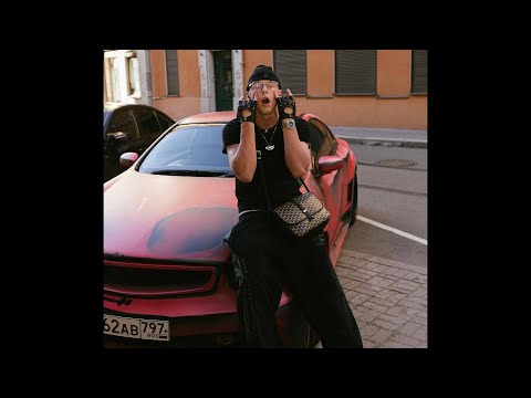 Видео: [ПРОДАН] YASMI x ICEGERGERT x OBLADAET Type Beat - "HA-HA-HA"