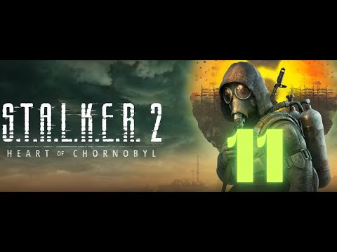 Видео: STALKER 2 Частина 11 Кордон.  Печера контролера